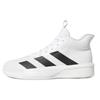 adidas Pro Next 2019 Gca Бело-черные кроссовки EF8813