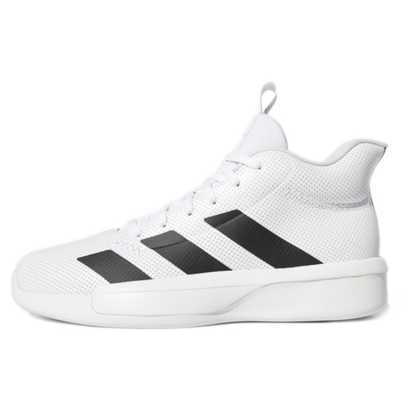 adidas Pro Next 2019 Gca Бело-черные кроссовки EF8813