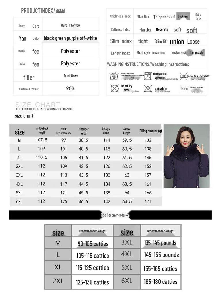 Xuezhongfei Women's Long Winter Down Jacket with Fox Fur Collar