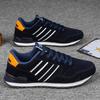 Men's Lightweight Running Shoes Autumn and Winter Suede Sports Casual Tennis  Men's Fashion Trend Board Shoes Le Fu Shoes