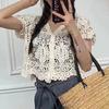 Waist Sleeveless Vest Cardigan with Hollowed Out Fashion Autumn Vest, Women's Trendy Korean Style Loose and Versatile Niche Top