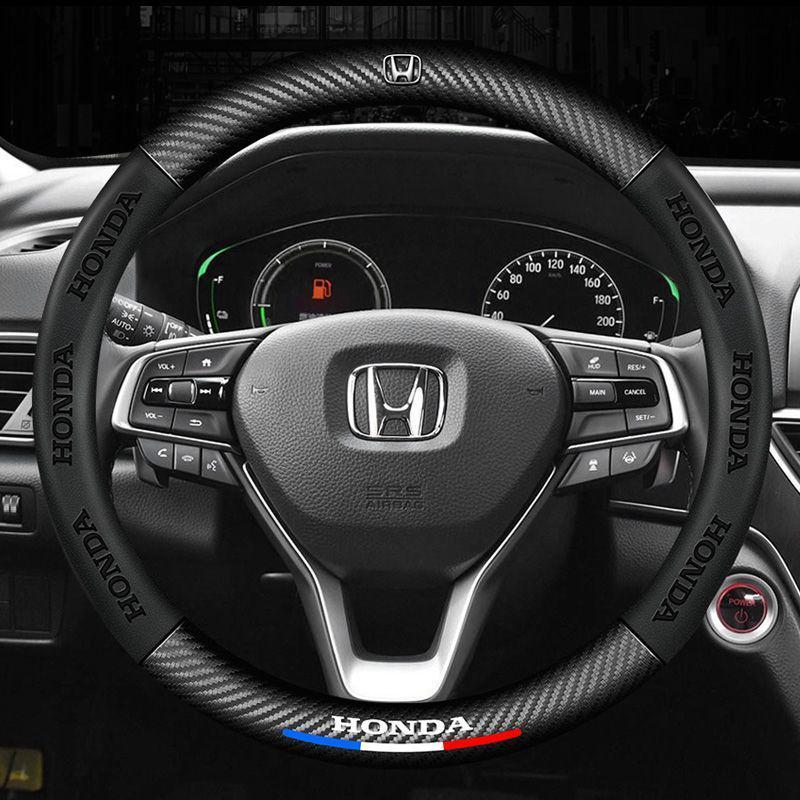 Чехлы на руль Honda: Аккорд, Цивик, CRV, Бриз, Везел, XR-V, Кроун Роуд, Сити, Линъюй, Фит.