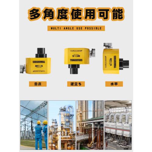 CGOLDENWALL Hydraulic Jack, Bottle Jack, Multi-Stage, Compact, 10-Ton Lifting Capacity, Ideal for Construction, Disaster Relief, Heavy Lifting, and Ti