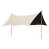 ZISIZ Outdoor Black Glue Sunshade Canopy