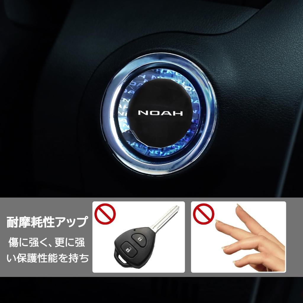 LUMIMAN Toyota Noah NOAH 90 Series Автомобильный кнопочный переключатель запуска двигателя Crystal Engine Start Button Cover Крышка для кнопок запуска Детали интерьера Нарядный стиль Crystal Style Exclusive
