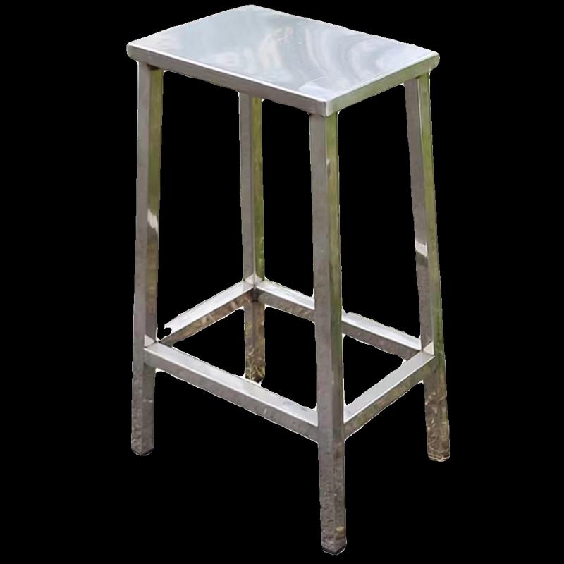 Stainless Steel Square Stool