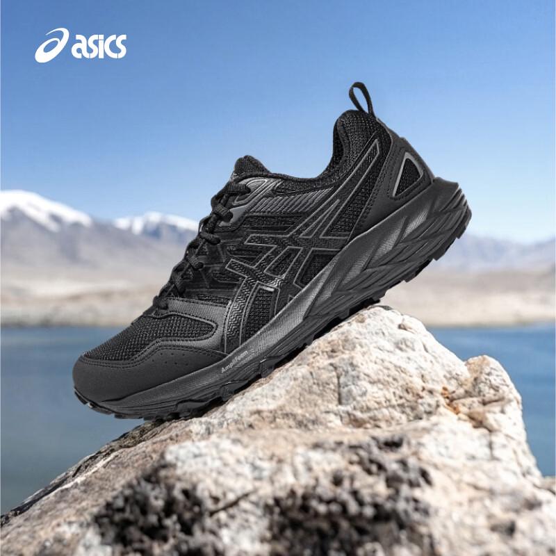 Asics Кроссовки для трейлраннинга GEL-SONOMA CN