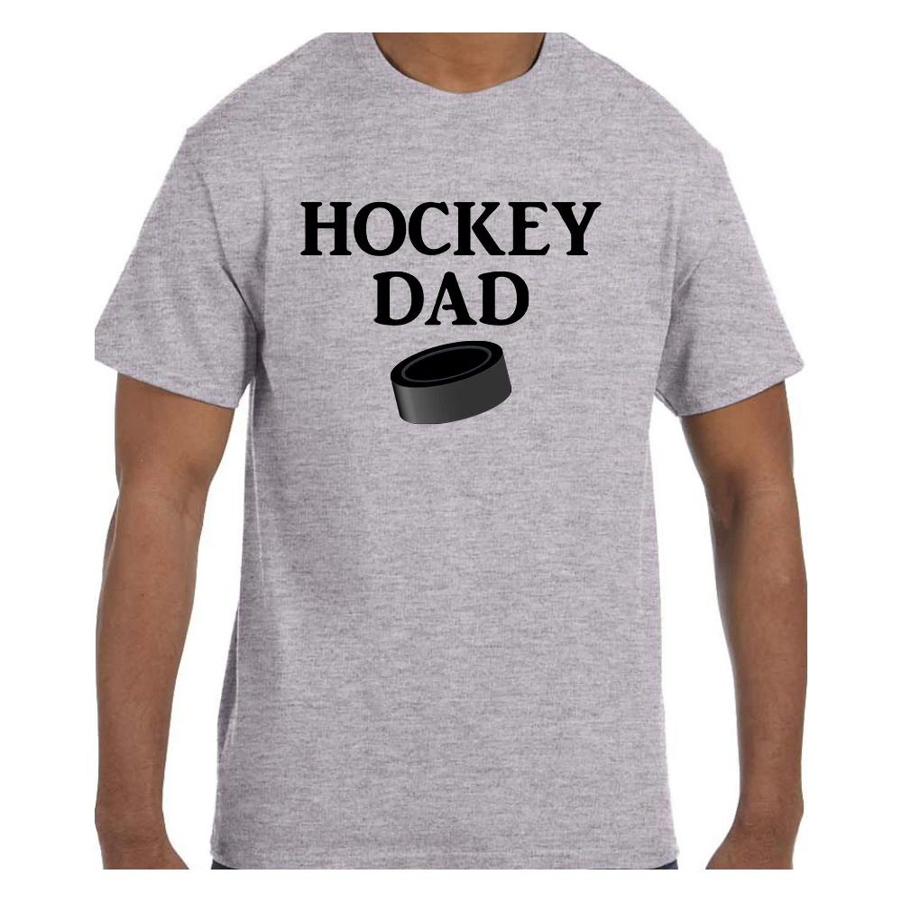 T shirt Father's Day Sports Hockey Dad