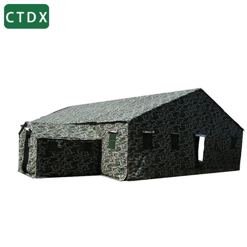 Полевая палатка CTDX ветрозащитная для ликвидации последствий стихийных бедствий