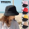 1pc Summer Foldable Bucket Hat Women Outdoor Sunscreen Cotton Cap Female Hat Wide Brim Fisherman's Hats