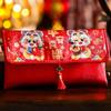 Blessing New Year Lucky Envelopes Chinese Money Pocket 2025 Snake Year Red Envelopes  Party Gifts