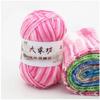 Sewing Crochet Yarn For Bag Blanket DIY Hand Knitting Novel Functional Yarn Ball
