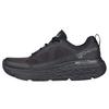 (WMNS) Max Cushioning Delta Megara 'Черный' Женские 129116-BBK