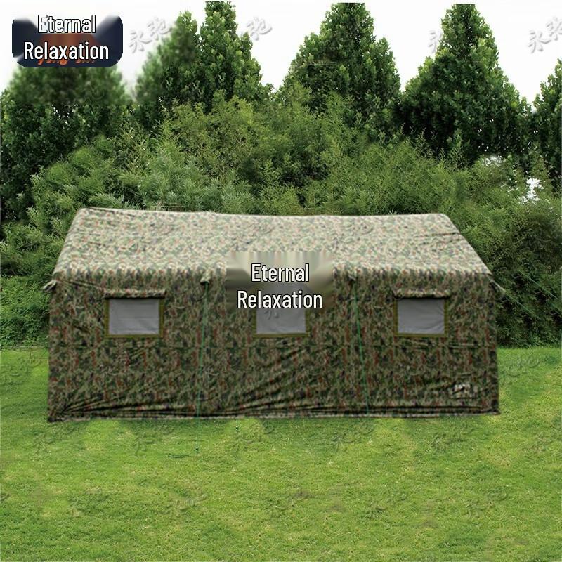 Yongchi Large Inflatable Camouflage Tent