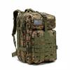 Водонепроницаемый нейлоновый рюкзак для походов, рыбалки, охоты, походов, военных рюкзаков, тактических спортивных рюкзаков для кемпинга и пешего туризма