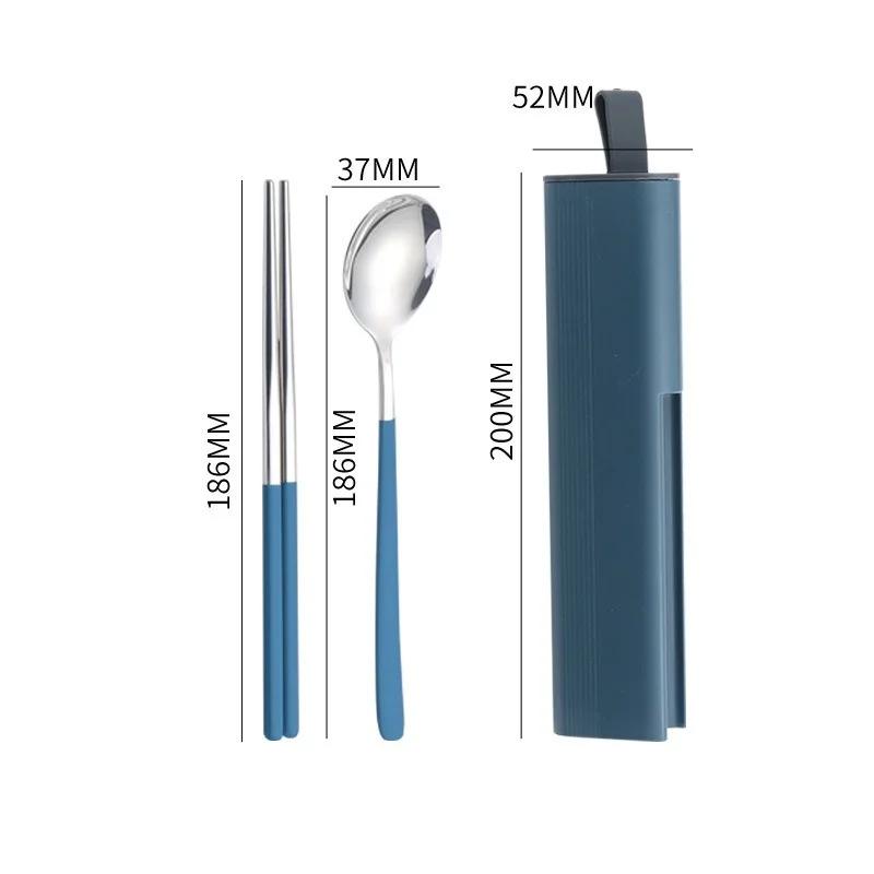 2/3Pcs 304 Stainless Steel Portable Tableware Spoon Fork Chopsticks Pupil Office Worker Spoon Fork and Chopsticks Sliding Box