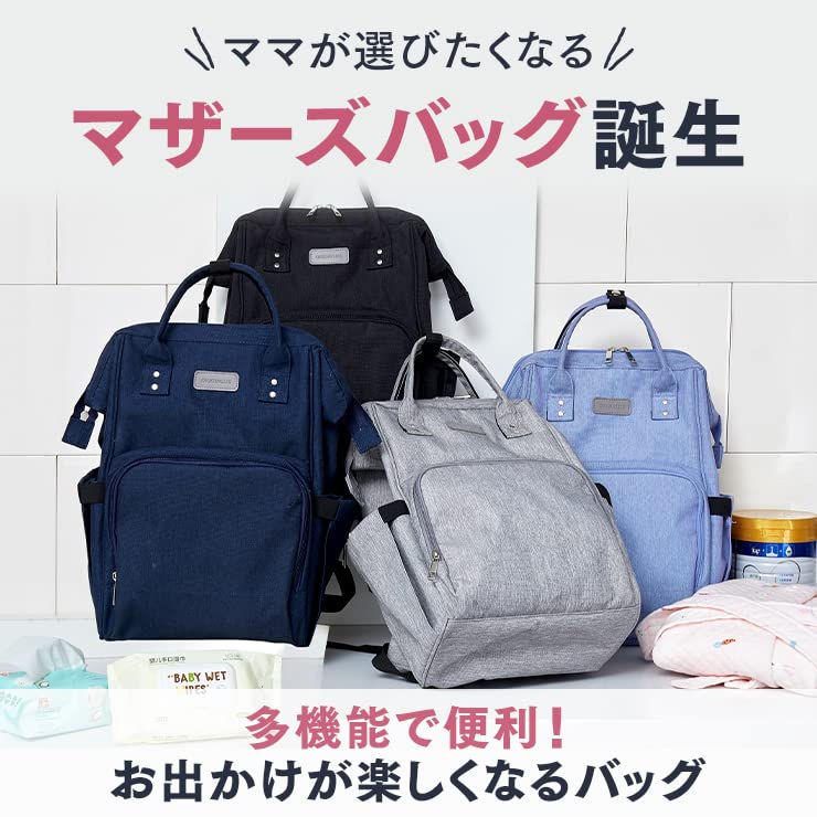 Рюкзак Origin Life Bag Blue, легкий рюкзак с USB-портом [Originlife] для мам