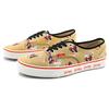Vans Authentic X Otw Nuttsh 'Beige' Sneakers VN0A5KS9CCL