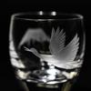 [Official Taiburo Studio] Edo Kiriko Mount Fuji and Crane Chilled Sake Glass TB0050-32, Paper Boxed, Made in Japan