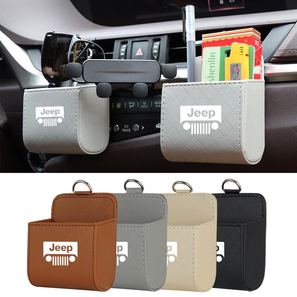 Car air conditioning socket storage bucket hanging storage box for Jeep JPB Renegade Wrangler JK Compass Grand Cherokee Gladiato
