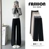 Glutinous Rice Pants Women's Autumn and Winter Velvet Drape Small Narrow Version Casual Soft Waxy Knitted Wide-leg Lazy Yamamoto Pants