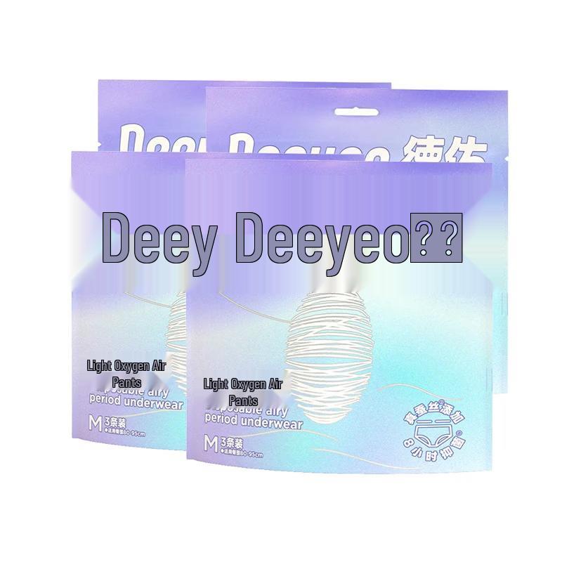 DeYou Light Oxygen Air Leak-Proof Period Pants