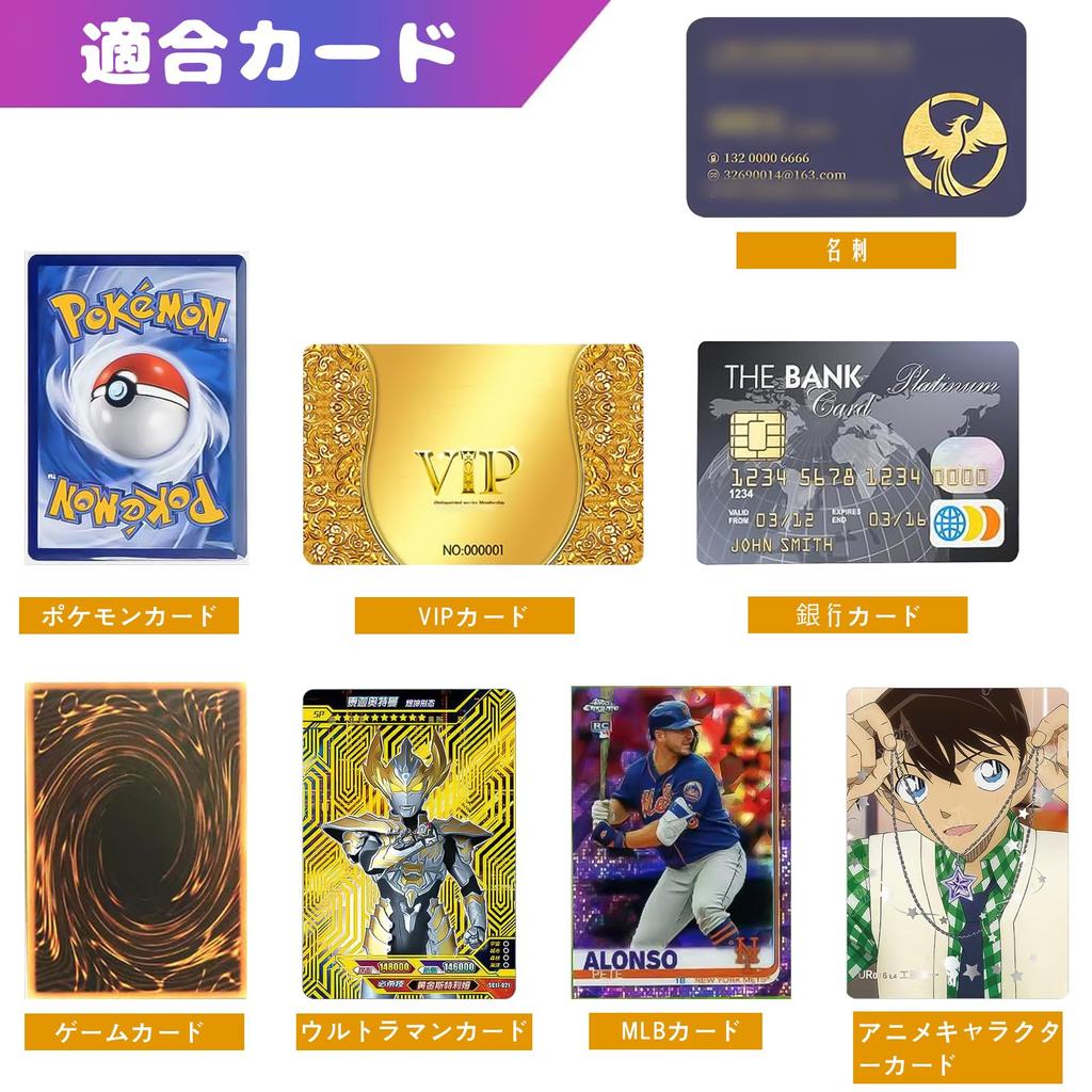 FINGOOO Trading Card File Card File 9 Sheets Refill Transparent Large Capacity Card Sheet Compatible with 2 3 and 4 Holes Collect Pokemon and Other