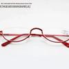 2024 Stylish Half-Frame Fish Silk Reading Glasses with HD Resin and Spring-Loaded Metal Legs for Unisex
