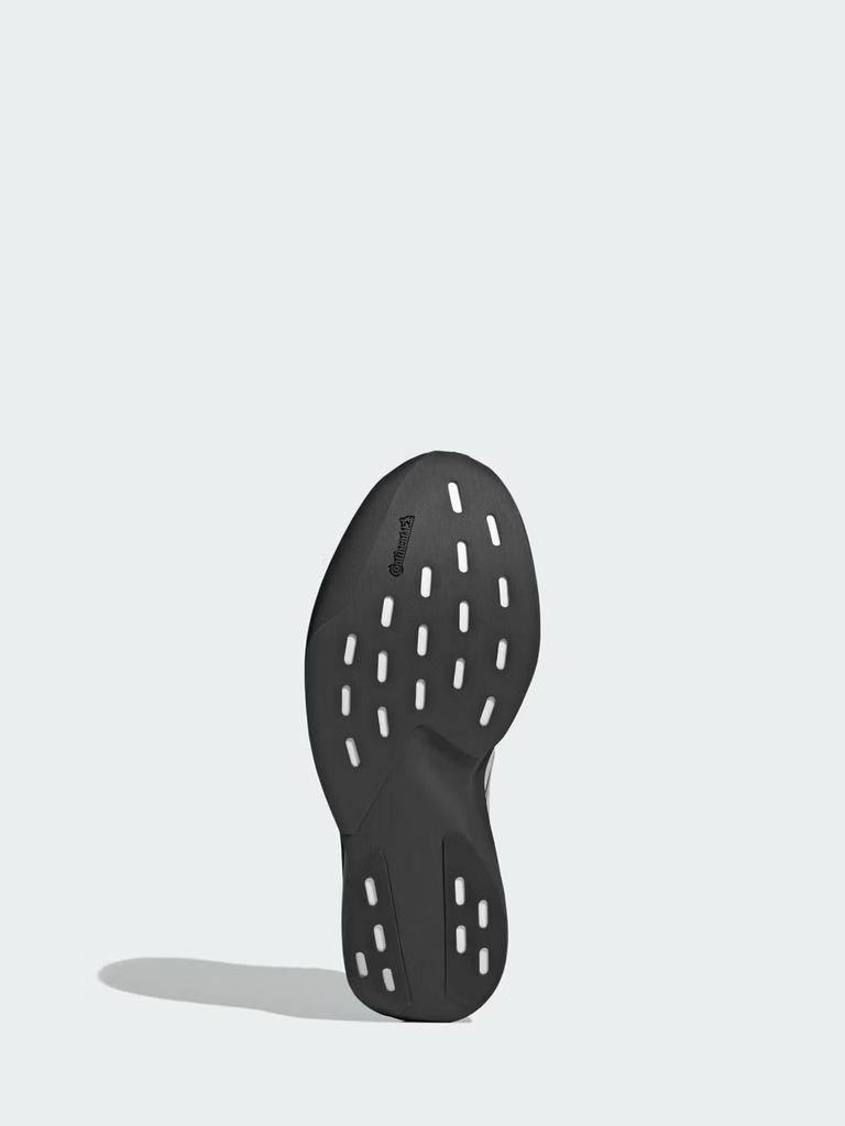 Adidas ADIZERO EVO SL EXO Беговые кроссовки в гоночном стиле для марафона - Новая модель для мужчин - Adidas KI4766
