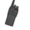 OUXING Mag970 Professional Walkie-Talkie (CN version)