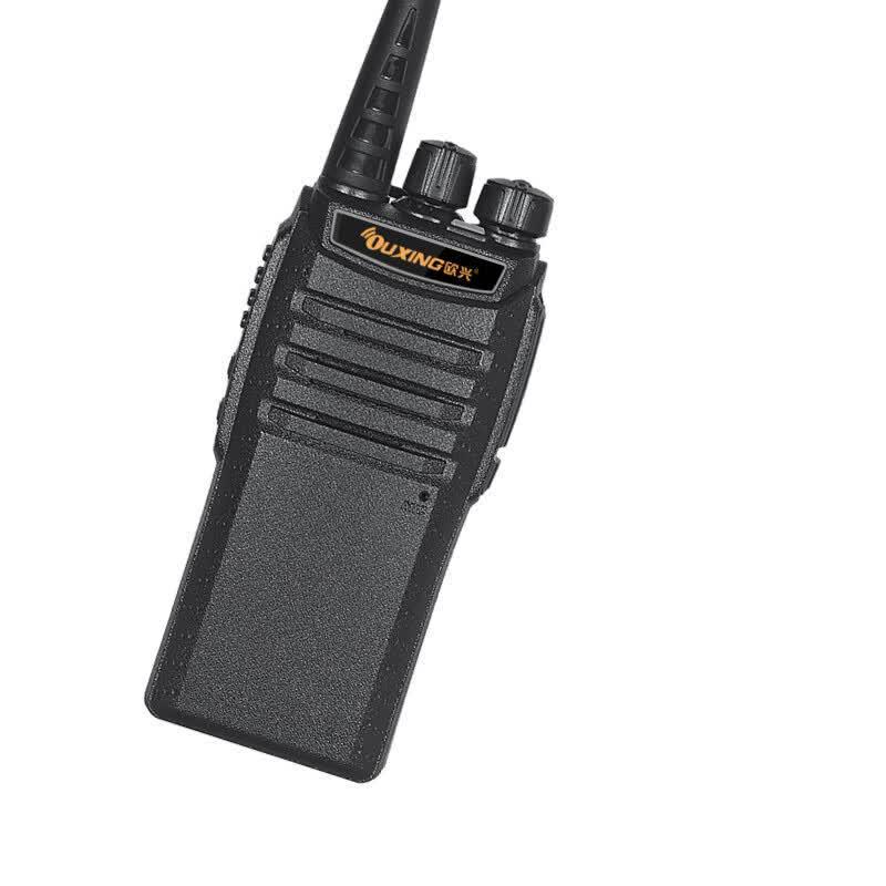 OUXING Mag970 Professional Walkie-Talkie (CN version)