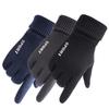 Men's and Women's Winter Touchscreen Gloves: Windproof, Suede, Two-Fingerless Design, Non-Slip, Warm, Female Student-Friendly.