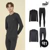 Bodywear Puma Men S fuSing Crewneck Warmwear 2 выбираем верх и низ