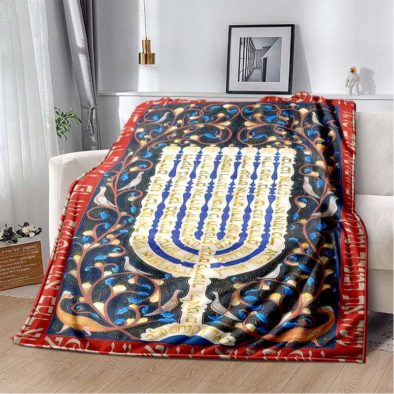 Jewish Hanukkah Golden Menorah Dove Star Of David Vintage Blue Red Border Print Soft Flannel Throw Blanket Warm Sofa Bed Decor Cover For Holiday Fans