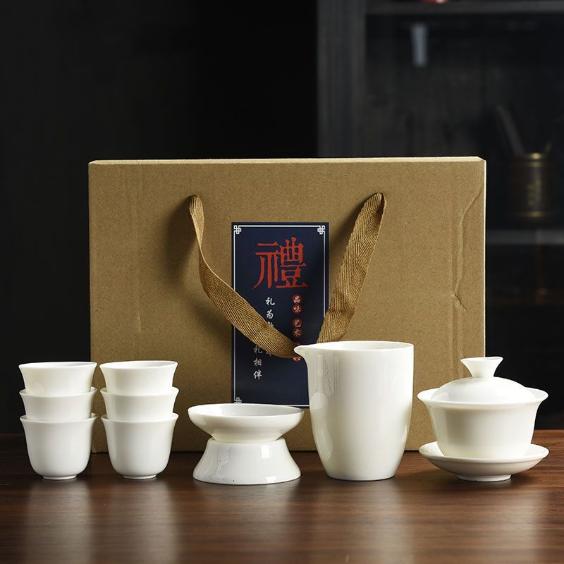 Solid color simple kung fu tea set, Dehua white porcelain suet jade gift box, business activities with gift printing