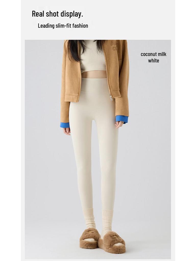 Женские матовые леггинсы для йоги с высокой талией - Плюс бархат, Утягивающие, С начесом для осени/зимы 2025