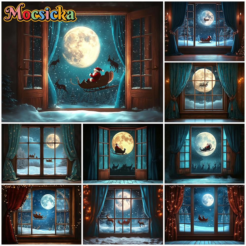 Mocsicka Рождественский Фотофон Зимняя Снежная Ночь Луна Дверь Окно Украшения Новогодняя Вечеринка Фотография Фон Обои