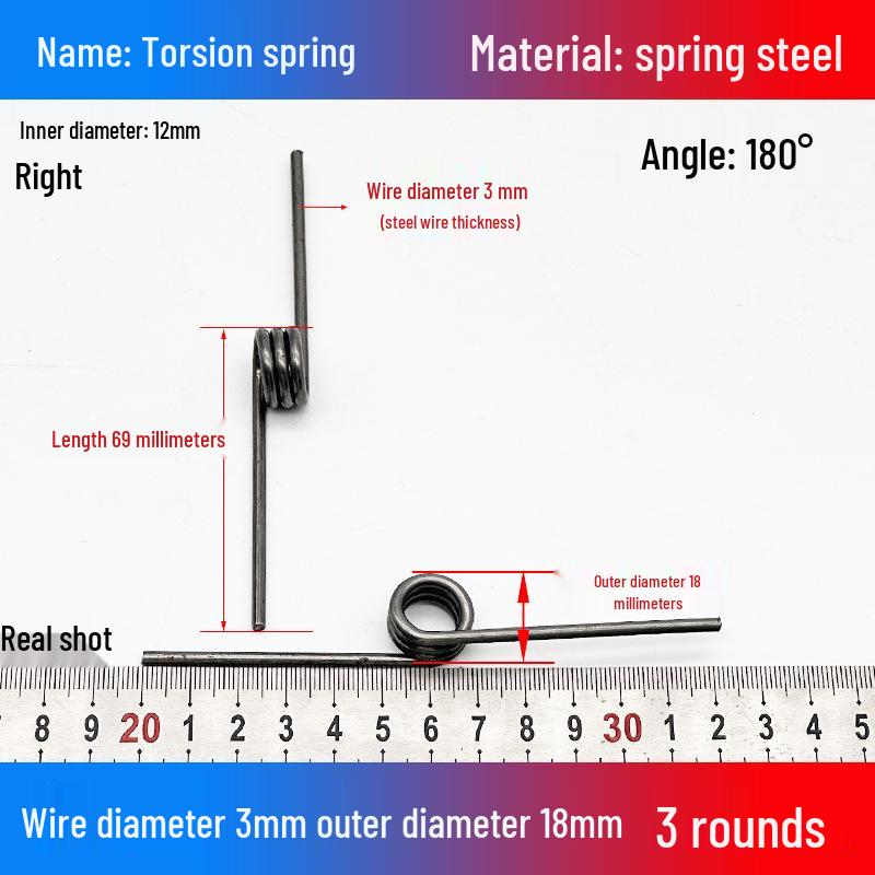 Torsion Spring Steel 0.3-3.0 for 90/180° Clip Trash Can