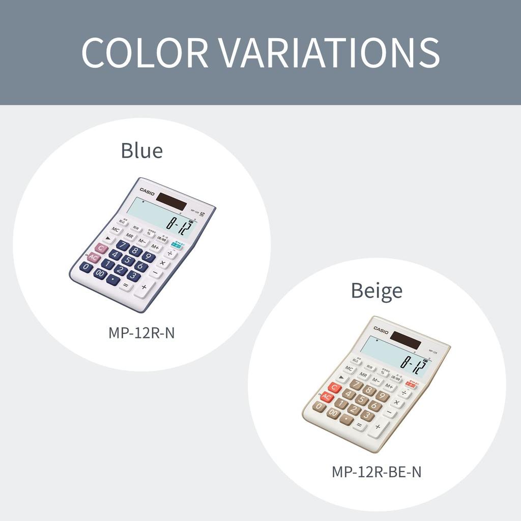 Casio Remainder Calculator 12 Digits Days Hours Calculation Mini Just Type Eco Mark Certified & MP-12R-N