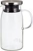 Iwaki Glass Pitcher Cold Water Bottle 600ml Stainless Steel Lid Barley Tea Tea Pot Clear Heat-resistant Jug/600 KT293-SV