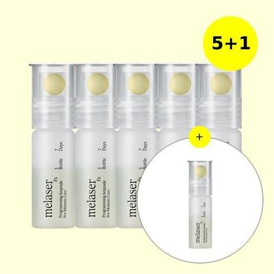 Ампула для осветления пигментных пятен/Витабол Melaiser Programming Ampoule 10 мл x 5 флаконов (+1 бутылка бесплатно)