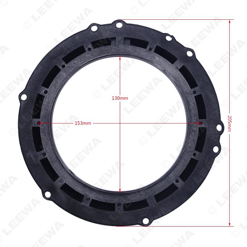 Volkswagen Magotan/Sagitar/Passat B7/Touran Speaker Gasket Adapter 8" To 6.5".