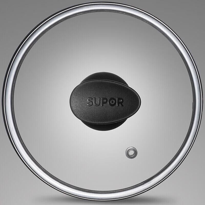 Сотейник Supor серии Exquisite, 16 см, из нержавеющей стали 304