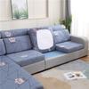 Elastic Sofa Seat Cover For Living Room Soft Couch Cover Full Wrap Backrest Cover Cushion Cover