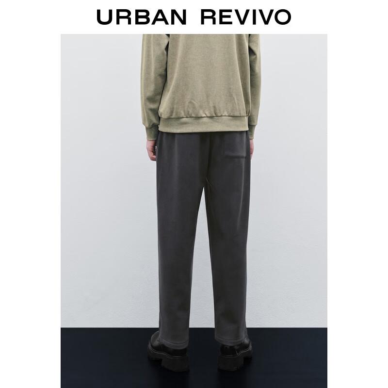 UR2025 Men's Casual Elastic Waist Drawstring Straight-Leg Pants