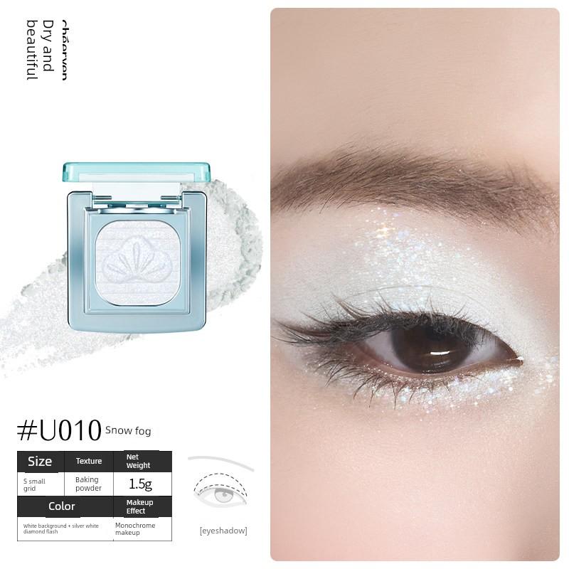 Single Color Makeup! Qianyan Single-Color Eyeshadow Palette with Baked Colorful Pearlescent Shimmer, Intense Blue Baked Powder, Color-Enhancing,