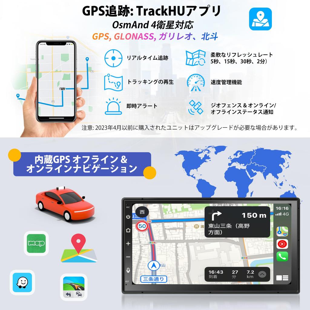 4G LTE совместим с 4G SIM-картой A6 Android 2DIN дисплей аудио автомобильная навигация RevcarX беспроводной беспроводной Android 7 дюймов QLED сенсорный 36-полосный интернет