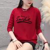 Women's Spring and Autumn Round Neck Letter Sweatshirt Is Loose and Thin, and the Base Shirt Top