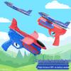 TikTok Trendy Children's Foam Airplane Launcher Toy - Hand-Throw Glider for Boys & Girls Outdoor Play