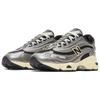 New Balance 1000 Кроссовки «Серебристый металлик» M1000SL